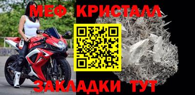 кокс Гай