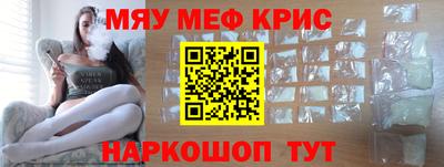 таблы Гагарин