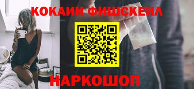 кокс Гай