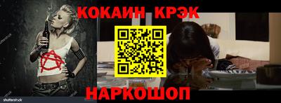 таблы Гагарин