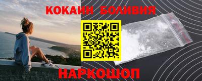 ALPHA-PVP Гатчина