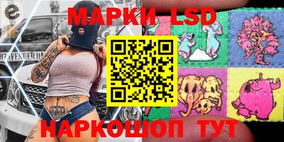 таблы Гагарин