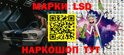 ALPHA-PVP Гатчина