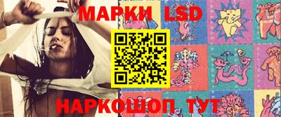 таблы Гагарин