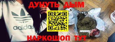 таблы Гагарин