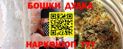 марки lsd Краснокаменск