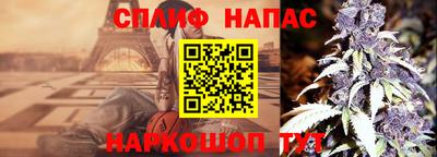 таблы Гагарин