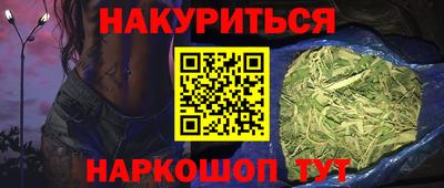 ALPHA-PVP Гатчина