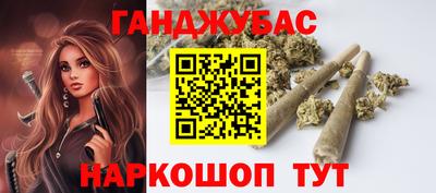 кокс Гай