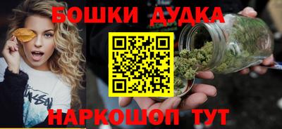 ALPHA-PVP Гатчина