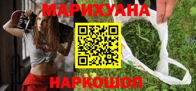 ALPHA-PVP Гатчина