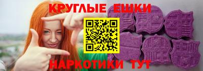 ALPHA-PVP Гатчина