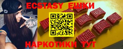 таблы Гагарин