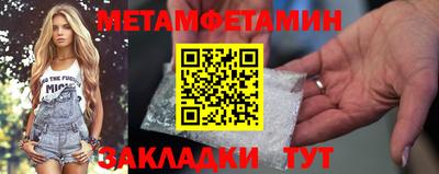 кокс Гай