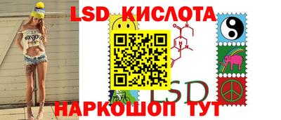 ALPHA-PVP Гатчина
