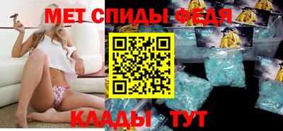 ALPHA-PVP Гатчина