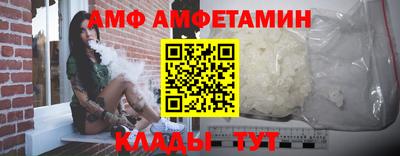 таблы Гагарин