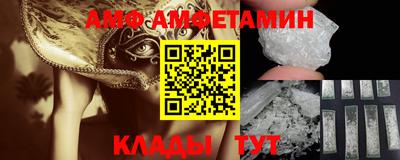 кокс Гай