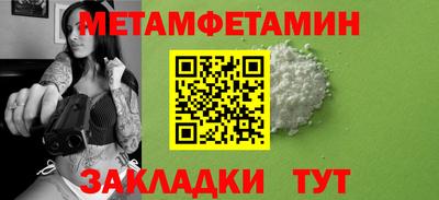 кокс Гай
