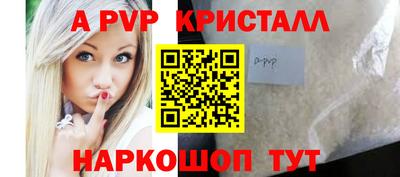 кокс Гай