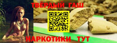 ALPHA-PVP Гатчина