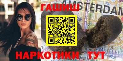 таблы Гагарин