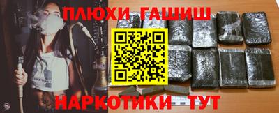 кокс Гай
