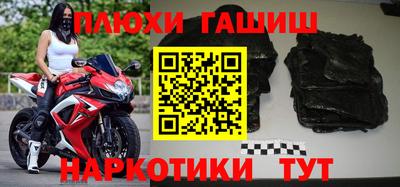 таблы Гагарин