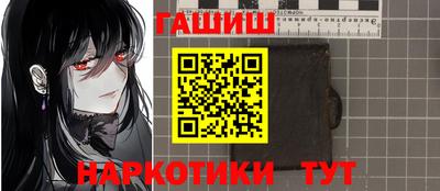 кокс Гай