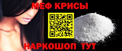 ALPHA-PVP Гатчина